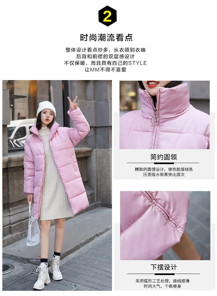 Photo Shoot Winter New Style Cotton-padded Clothes Women's Mid-length Cotton-padded Clothes Women's down Jacket Cotton-padd