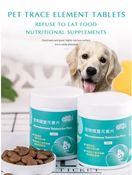 

CHZK Dog trace element tablets Teddy puppies nutrition products pet anti-eating disorder bite eating feces pet health products