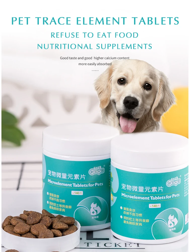 anti poop eating pills for dogs