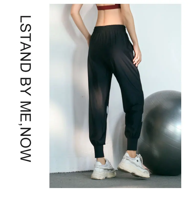 Beam Foot Closed Autumn High Waist Was Thin and Quick-drying Running Fitness Yoga Loose Sports Pants Women
