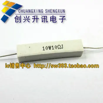 

Free Delivery. 10 w10r cement resistance of 10 w