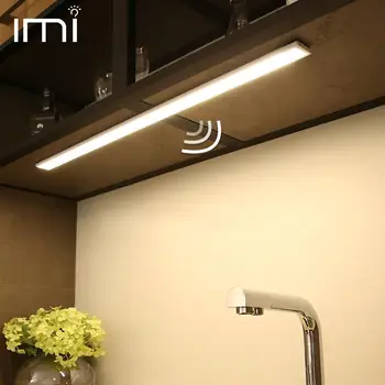

5V USB Powered Smart LED Kitchen Light Motion Sensor Closet Wall Lamp Under Cabinet Wardrobe Portable Backlight 10CM 20CM 40CM