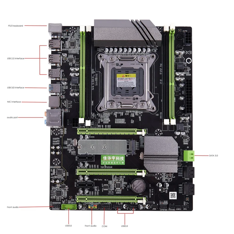 

JIAHUAYU X79T DDR3 PC Desktop Computer Motherboard 2011 CPU 4 Channel Gaming Support M.2 E5-2680V2 I7 Sata 3.0 USB 3.0 for Intel