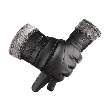 

PU Leather Anti Skid Skiing Windproof Cycling Gloves Thickened Climbing Adjustable Wrist Waterproof Guard Travel Warm Winter