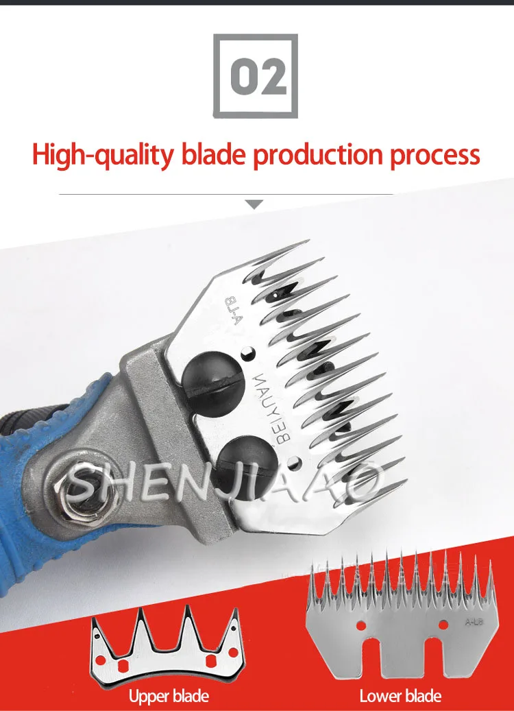 Electric Wool Shears Flexible Shaft Shears Electric High-Power Electric Clippers