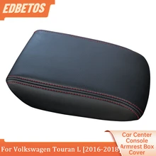 Car Leather Center Console Seat Box Pad Armrest Cover Protective Cover For Volkswagen VW Touran L 2016 2017 2018 Black Beige