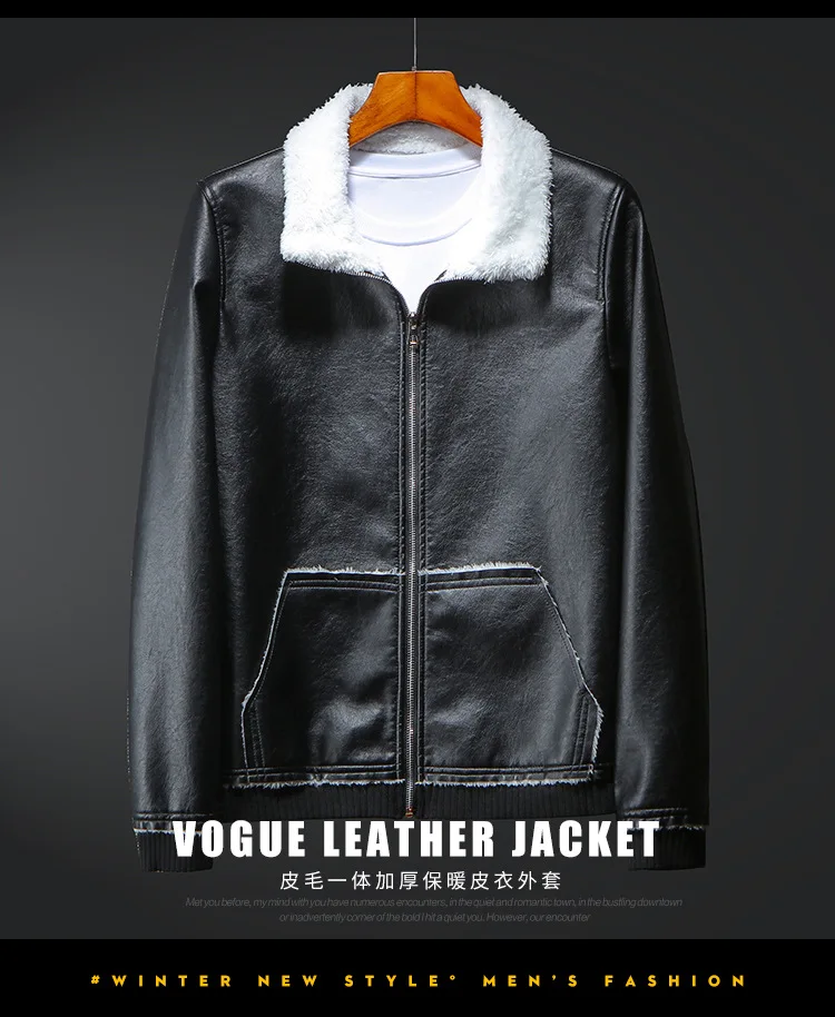 Winter MEN'S Leather Coat PU Leather Jacket Brushed And Thick Fur Youth Trend Handsome Versatile Hooded Coat