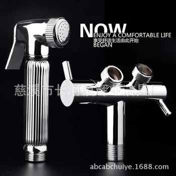 

Copper One into Two Triangle Valve Chamber Pot Flushing Tap Bathroom Shower Fu to Wash Floret Wash Butt Spray Gun