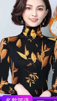 2021 Women Elegant Floral Shirt Spring Long Sleeve Fashion Fleece Blouses Streetwear Casual Shirts Plus Size Tops Blusas 3XL 8368YellowLeave