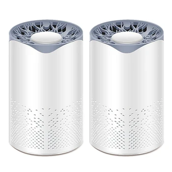

2PC Air Purifier Portable Automatic Circulation Disinfection Air Purifier UV Disinfection Negative Ion Car Purifier