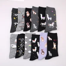 Модные хлопковые счастливые носки, мягкие носки для мужчин и женщин