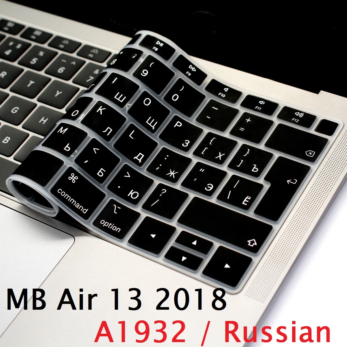 Soft Per Macbook Air 13 2018 2019 Touch Id A1932 Russian Eu Us Cover Per Tastiera Silicon Per Macbook Air 13 2018 Skin Per Tastiera