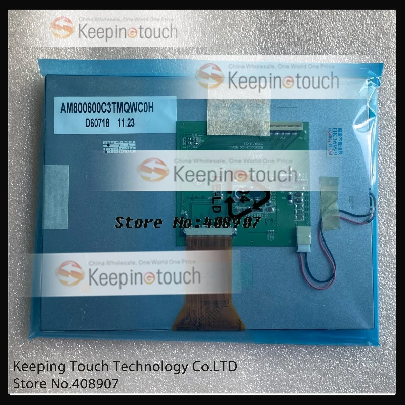 7 ġ LCD ũ ÷ г, AM800600C3TMQWC0H AM800600C3 TMQWC0H 800*600