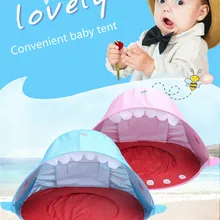 Пляжный Тент в форме акулы, игровой тент с пулом, Детские уличные игрушки для кемпинга, тент от солнца, УФ-защита