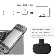 B26 один для двух беспроводной аудио адаптер Bluetooth 5,0 Быстрая зарядка CSR launch конвертер для преобразователя прочный черный практичный