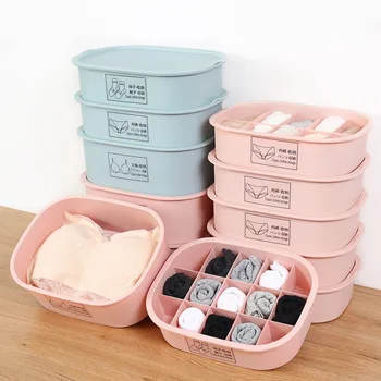 

Home weashable Underwear Organizer Storage Box Foldable Bras Socks Drawer Organizer Multi-function Home Storage Organizer