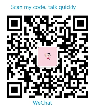 微信图片_20200114124017