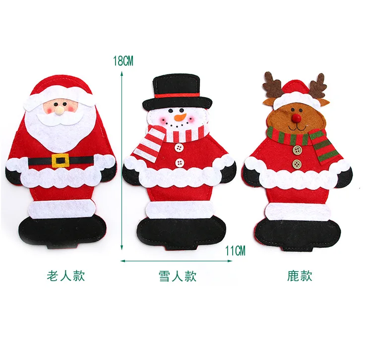 4581825648_585223991