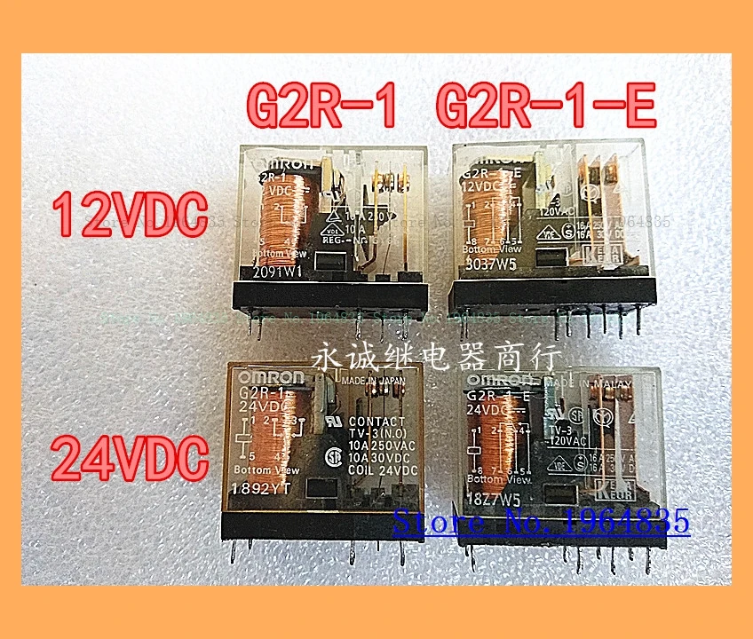 

8 G2R-1-E 12VDC 24VDC 5 G2R-1 12VDC 24VDC