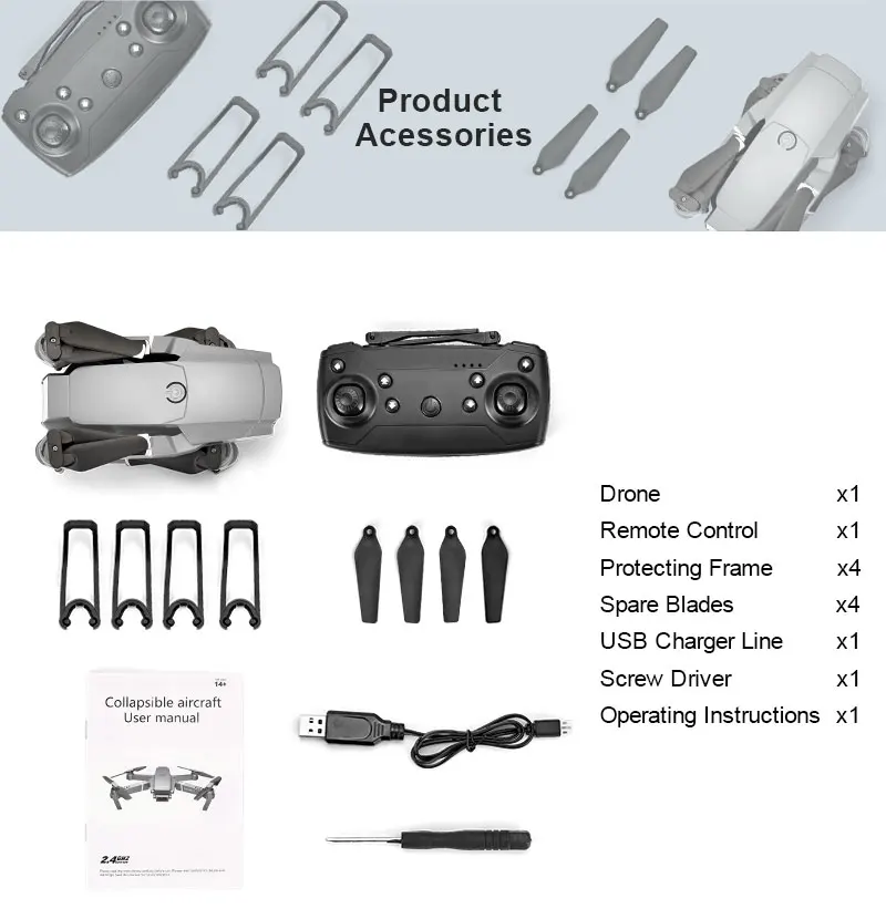 E68英文详情图_18