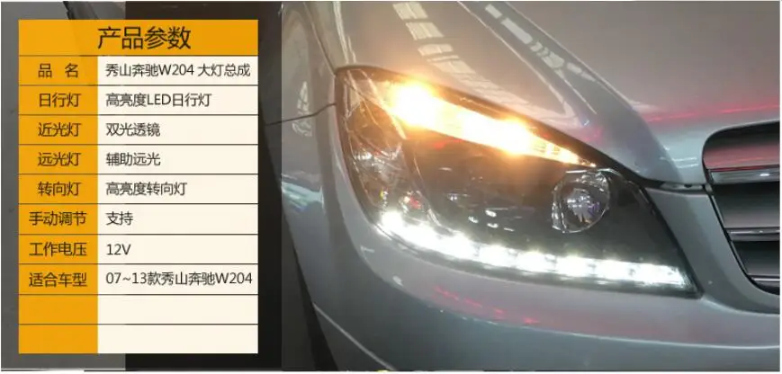 QQ截图20190928094411