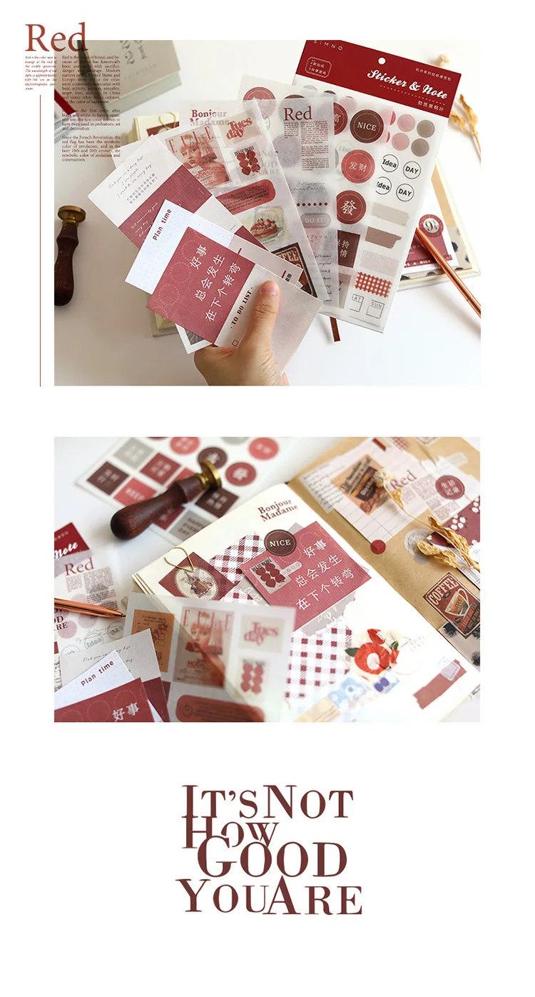 详情-4