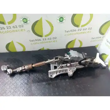 

1818645 column Steering Ford Kuga Trend