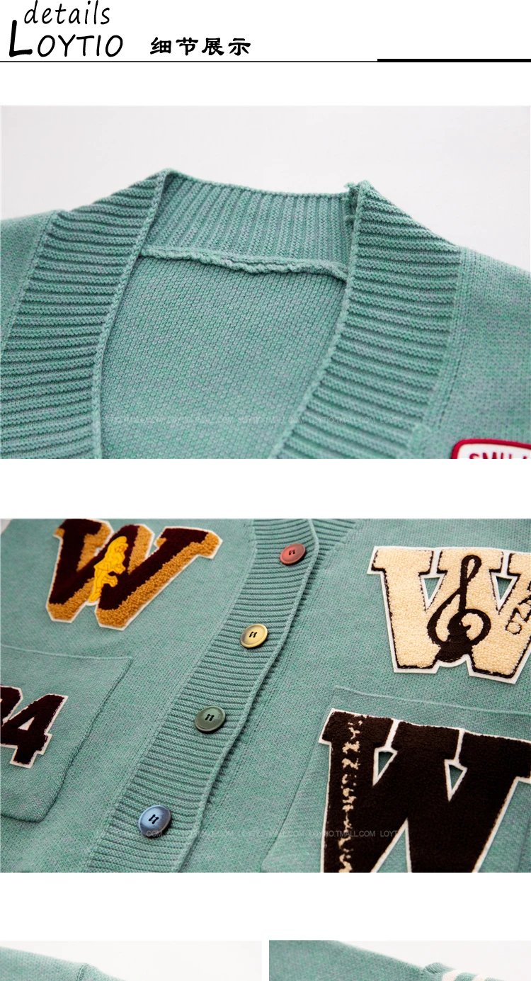 Женский вязаный кардиган свитер ленивый ветер пальто свитер Осень Свободный Тонкий корейский вязаный кардиган океан куртка