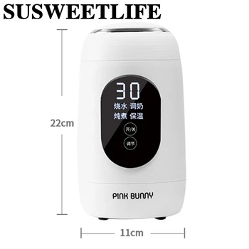 

SUSWEETLIFE Electric kettle Mini multifunctional portable kettle small folding handle constant temperature health pot 600W