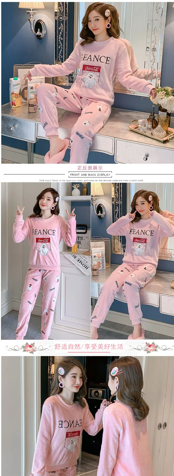 20205715829_129784385