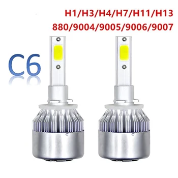 

2pcs Car Headlight Bulb LED C6 H1 H3 H4 H7 9005 9006 36W 3000K 6000K 3800LM Auto Car Light Styling Bright Lamp Bulb White Light