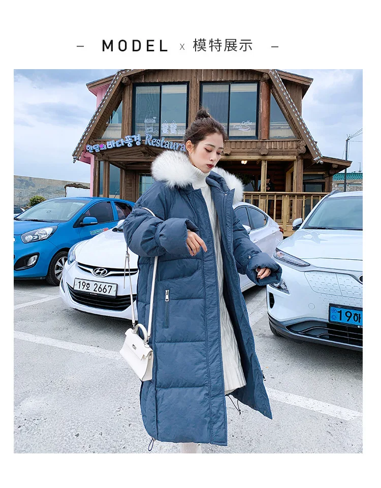 Autumn& Winter down Jacket Women's Long Loose-Fit down Coat over-the-Knee-Style Cotton-padded Clothes CHIC Network Red Coa
