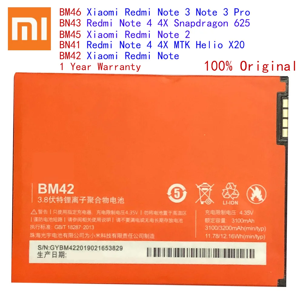 Оригинальный BM45 BM46 BM42 BN41 BN43 батарея для Xiaomi Redmi Note 4 4X 3 2 Note2 Note3 Note4 замена мобильный