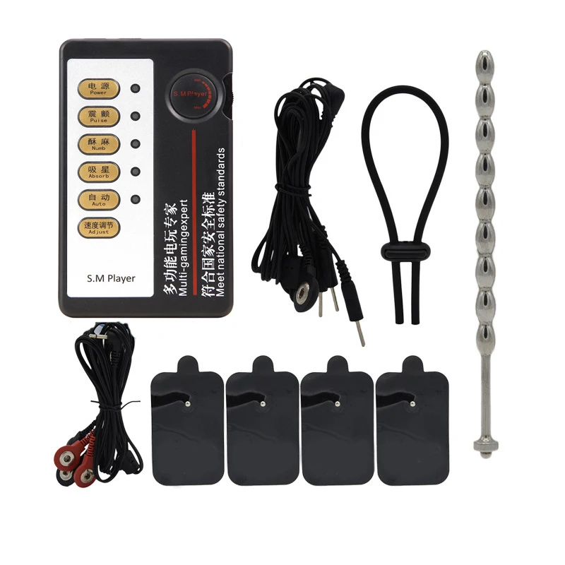 Bdsm Electro Shock Kit Anal Plug Penis Plug Cock Ring Electric Stimulate Nipple Clamps Massage Pads Medical Sex Toys For Couples