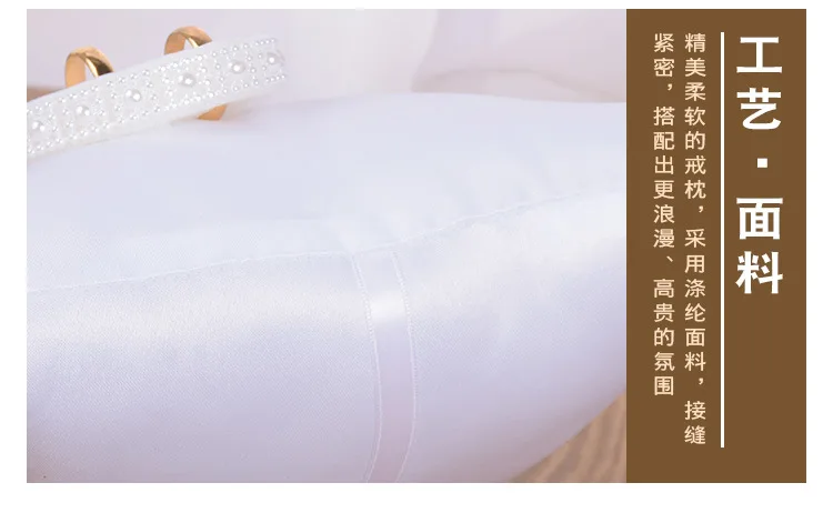 Western New Style Ring Pillow White Square Bud Ring Pillow Camellia Heart Shape Ring Setting Wedding Supplies Wholesale