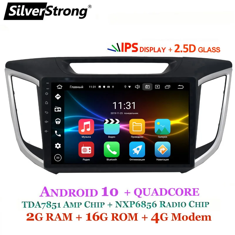 SilverStrong ips 2.5D Android10.0 Creta радио 2din gps для hyundai IX25 Creta 10,1 дюймов 4G модем DSP опционально Навигация стерео