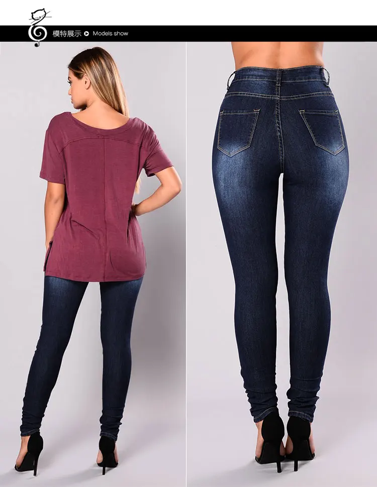 EBay алиэкспресс Европа и Америка Средняя Талия Slim Fit эластичность стирка потертые с отверстиями ковбойские брюки Термо