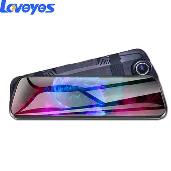 

10 Inch Full Screen Media Recorder 1080P High Definition Car Mirror Dash Cam Double Recording Reverse Image Car DVR Camera