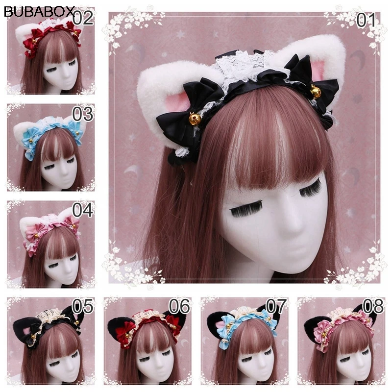 P L H Bell Cat Ears Maid Lace Hair Hoop Cy A LS ￡0.99 sheepdog.inc