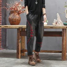 Women Jeans Autumn Winter Retro Elastic Waist Fleece Warm Denim Pants New Ladies Casual Embroidery Patchwork Trousers