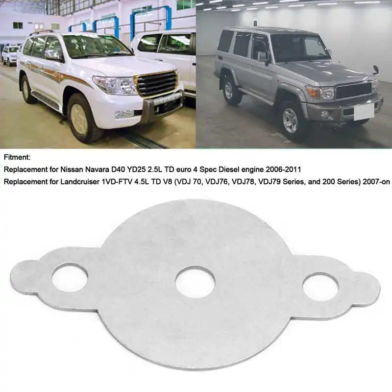 Car & Truck EGR Valves & Parts EGR Blanking Plate Replacement Fit For Toyota Landcruiser 1VDFTV