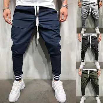 

Men's Personality Solid Color Europe And America Hip Hop Style Stitching Cotton Casual Beam Pants Fitness Pants