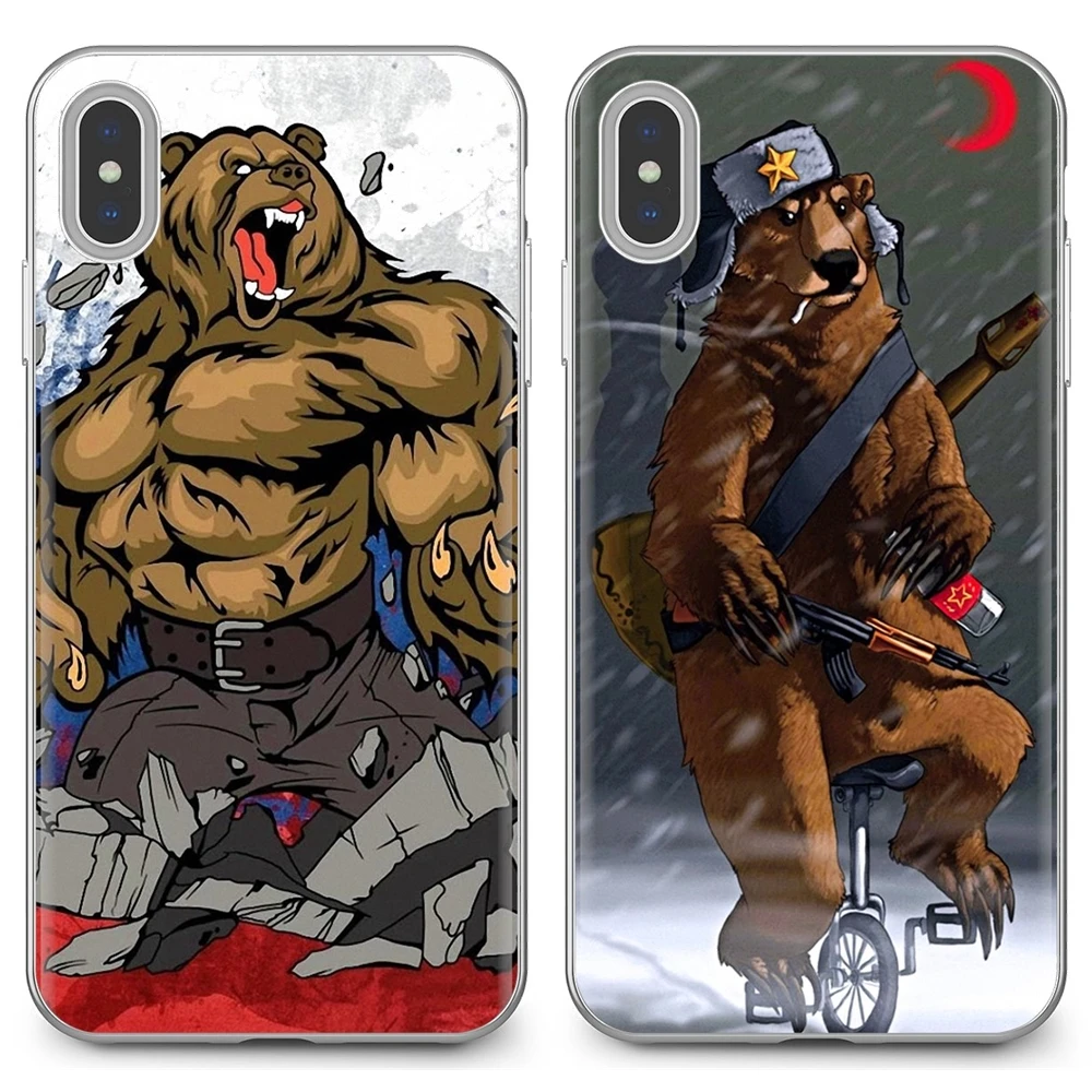 Силиконовый чехол для телефона Huawei G7 G8 P7 P8 P9 P10 P20 P30 Lite Mini Pro P Smart 2017 2018 2019 | Мобильные