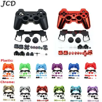 

JCD Metal Plated Housing Shell Cover Case W/ Inner Frame Full Buttons Kit Accesories For Sony PS3 Wireless Controlle