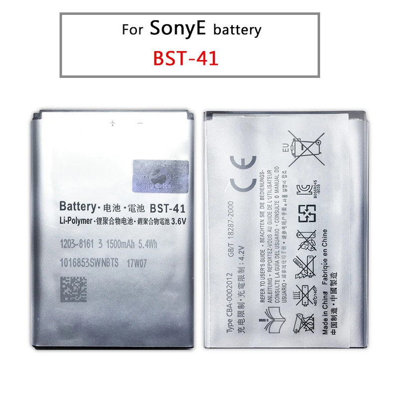 Хорошее качество 1500 мАч BST-41 аккумулятор для мобильного телефона sony Ericsson Xperia PLAY R800