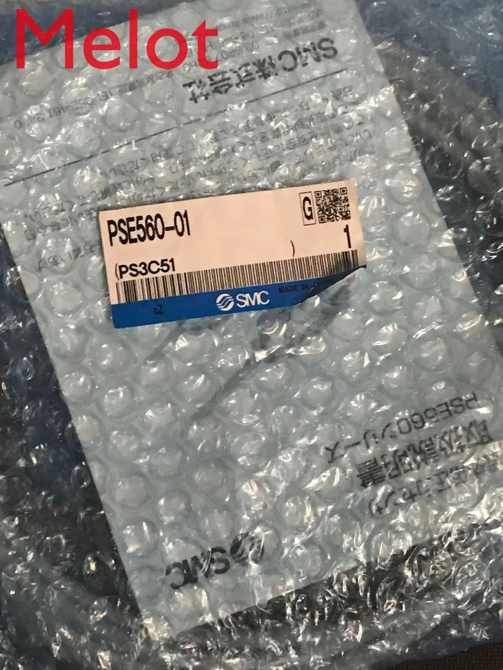 Japan original SMC pressure sensor PSE560-01 pressure transmitter PSE561-01 PSE560-01-C2 PSE560-01-X132 PSE564-02 PSE560-C01-C2