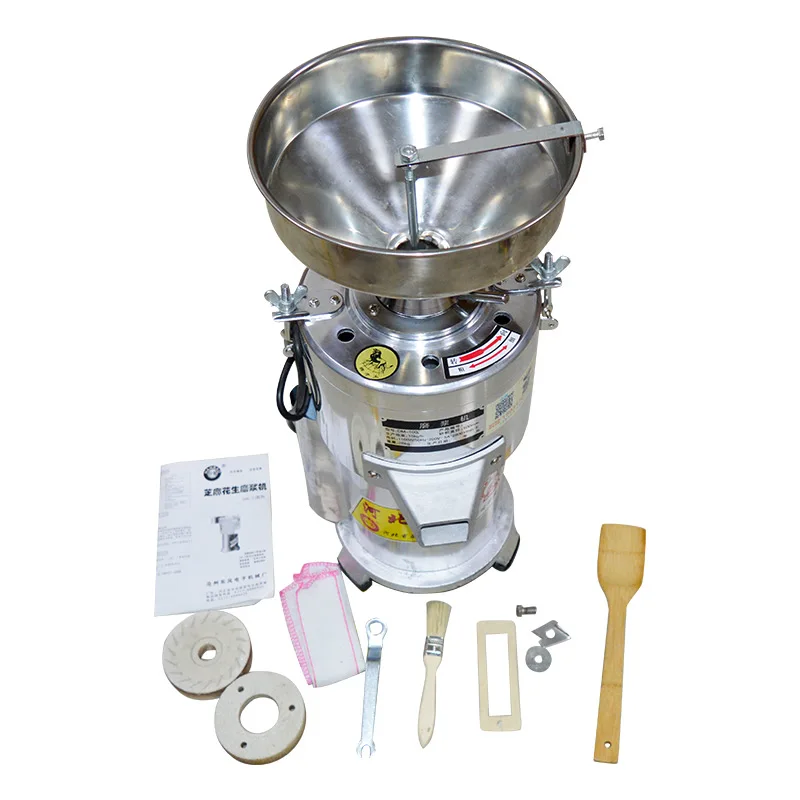 Commercial Sesame Peanut Grinding Miller Stuff Grinder Pulping Machine 1100w Sesame Paste Machine