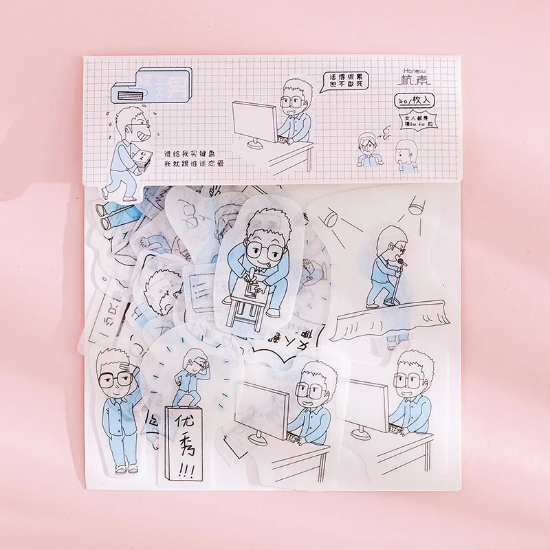 40 шт./упак. Kawaii ладони или кактусов Decoracion дневник рождественские Стикеры s Скрапбукинг стикер для канцелярских товаров принадлежности для студентов - Цвет: 12