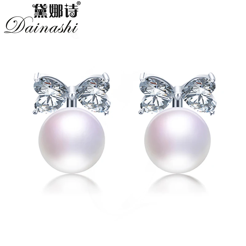 Элегантные женские серьги гвоздики Dainashi 100% в виде галстука бабочки из