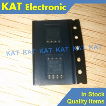 

5PCS/Lot NJM2360M 2360 NJM2360 SOP-8 DC/DC CONVERTER CONTROL IC